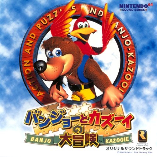 Banjo-Kazooie Original Soundtrack