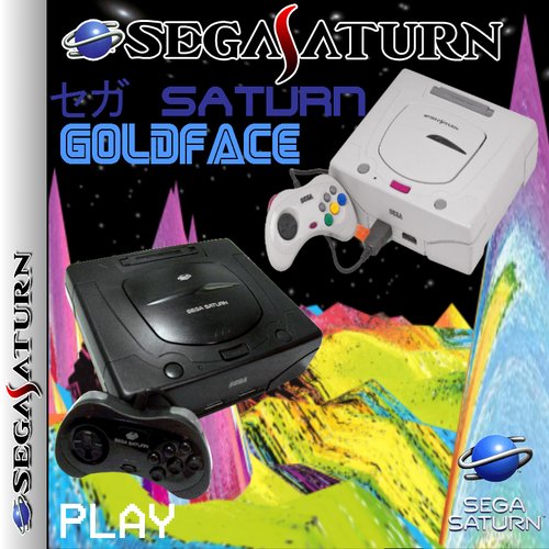 セガ SATURN