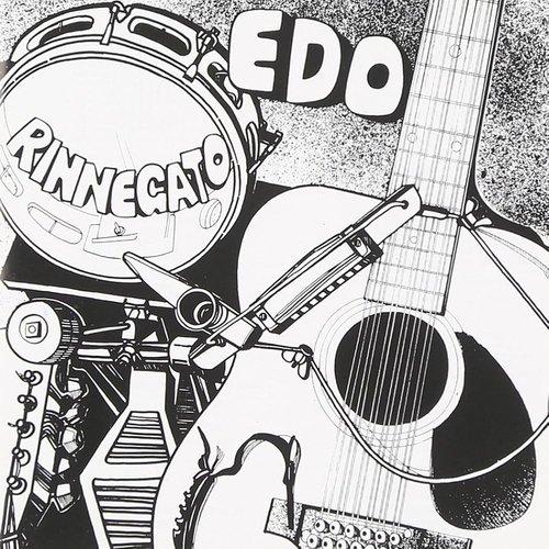 Edo rinnegato