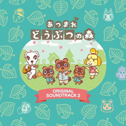Animal Crossing: New Horizons Original Soundtrack 2