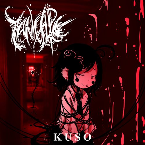 KUSO