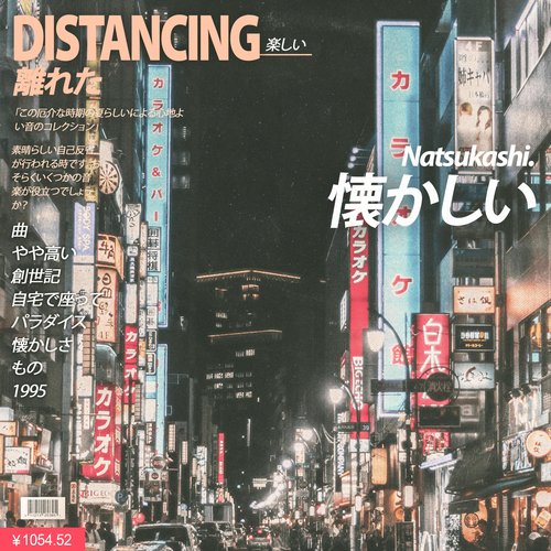 Distancing