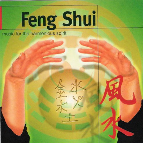 Feng Shui