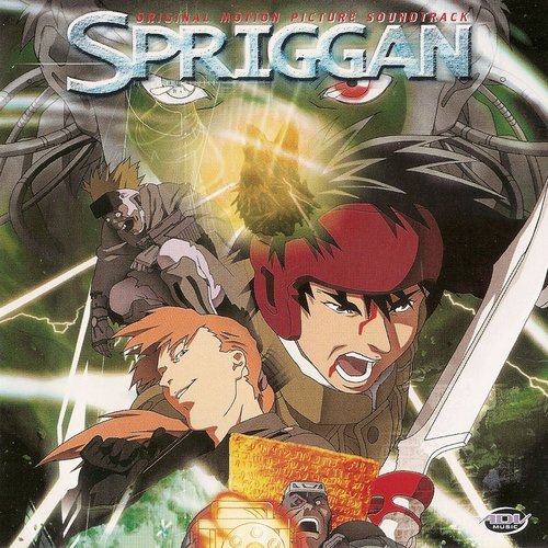 Spriggan (movie) - Anime News Network