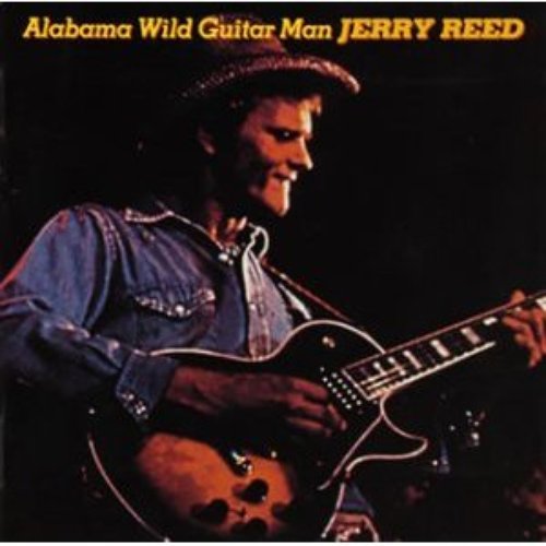 Alabama Wild Guitar Man