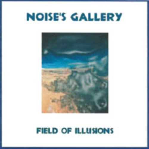 Field of illusions
