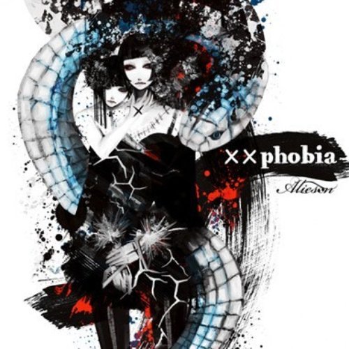 XXphobia