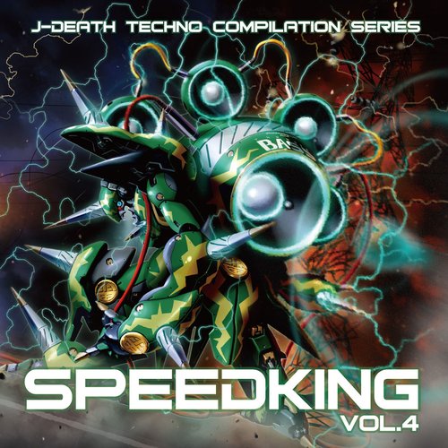SPEEDKING VOL.4