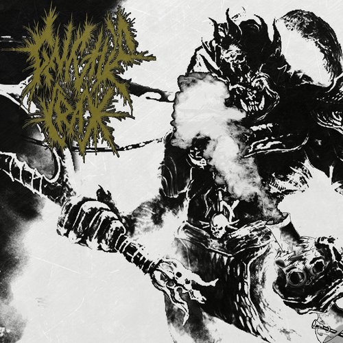 S/T