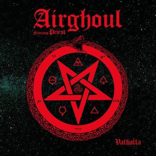 Valhalla