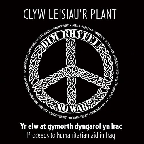 Clyw Leisiau'r Plant