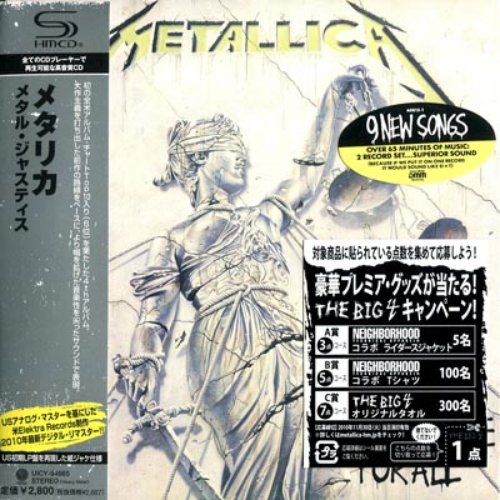 ...And Justice For All [2010, Reissue, UICY-94665]