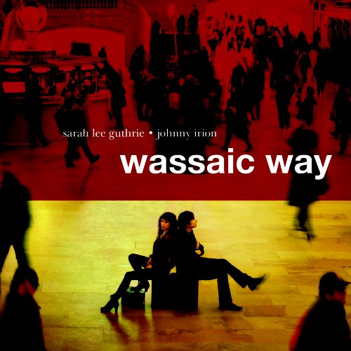 Wassaic Way