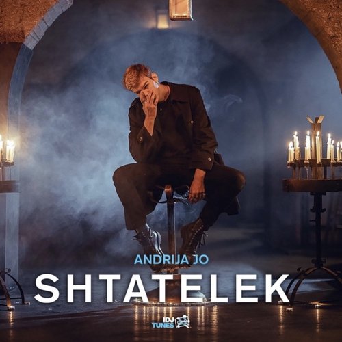 Shtatelek - Single