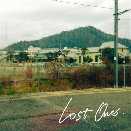 Lost Ones - EP