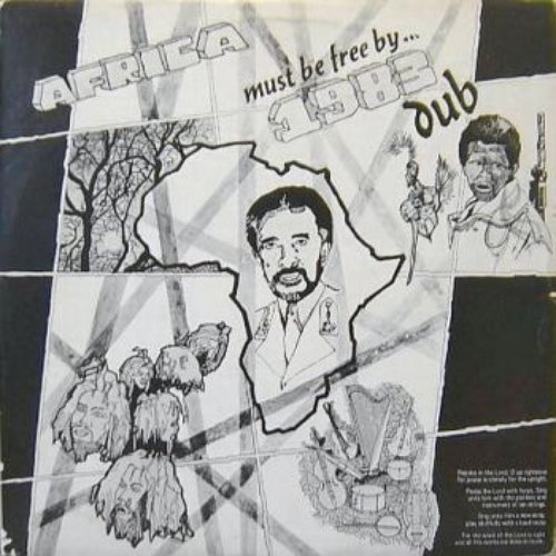 Africa Must Be Free By 1983 Dub