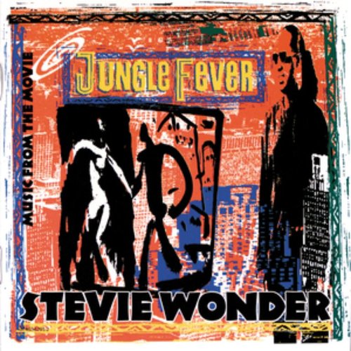 Music From The Movie "Jungle Fever" (Soundtrack)