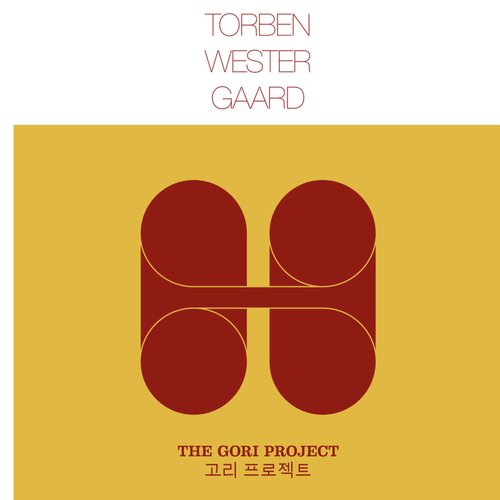 The Gori Project
