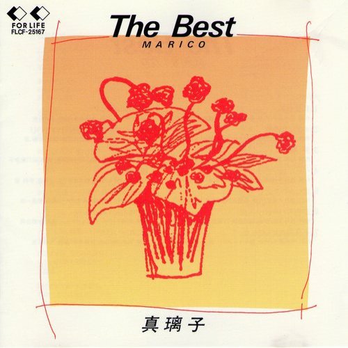 The Best