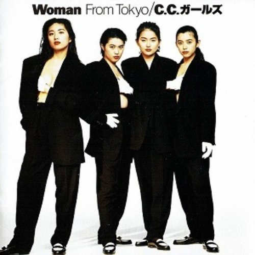 Woman from Tokyo