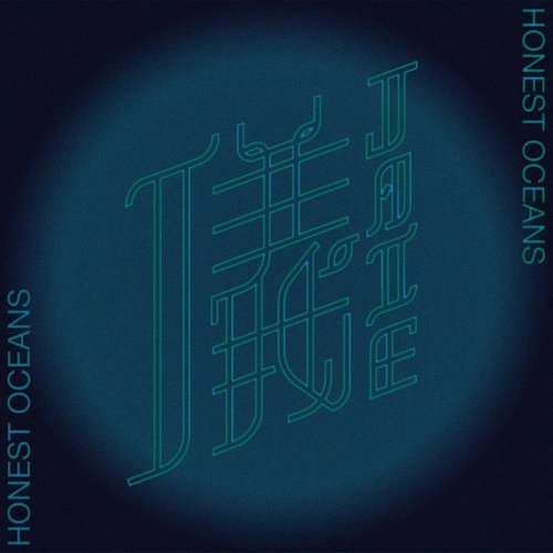 honest oceans