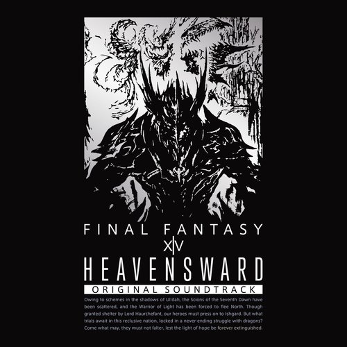 HEAVENSWARD： FINAL FANTASY XIV Original Soundtrack