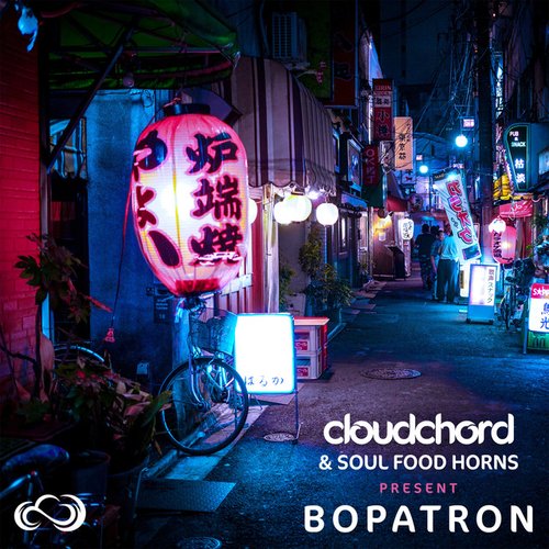 Bopatron - Single