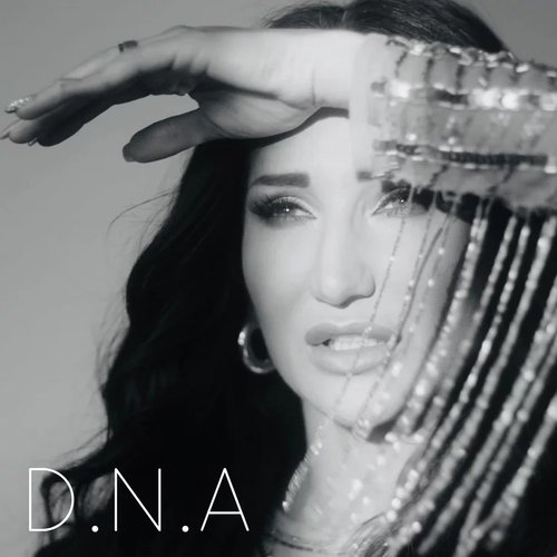 D.N.A - Single