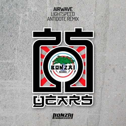 Lightspeed - Antidote Remix
