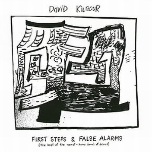 First Steps & False Alarms