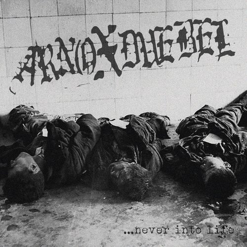 Split w// The Seeker