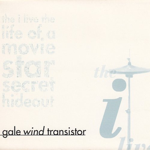 Gale Wind Transistor