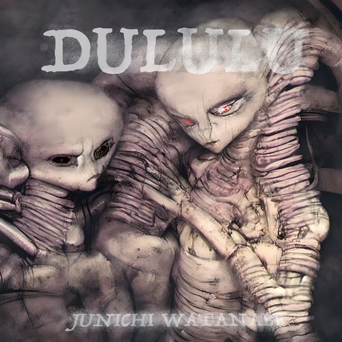 DULULU