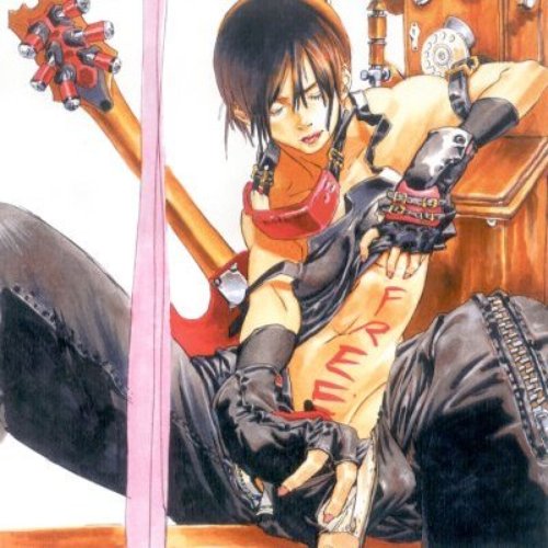 Guilty Gear Series Best Sound Collection 石渡太輔 Last Fm