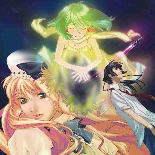 Macross Frontier O.S.T.2 Nyan TRA☆