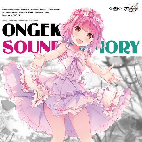 ONGEKI Sound Memory