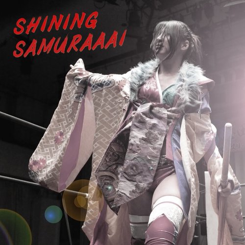 Shining SAMURAAAI
