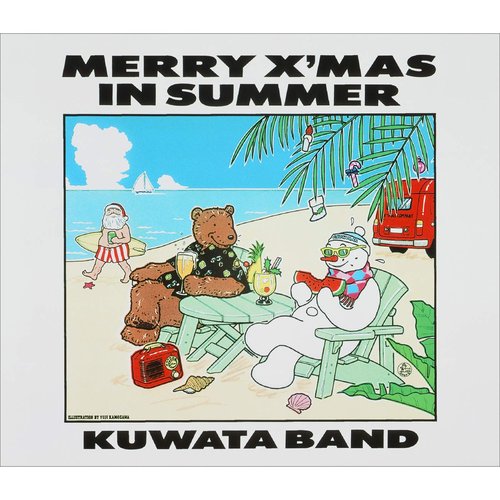 Merry X'mas In Summer