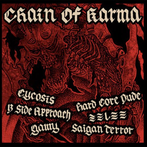 Chain Of Karma