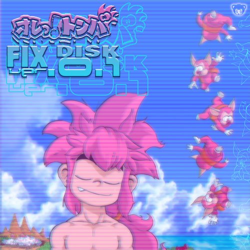 Tomba! FIX DISK 0.1