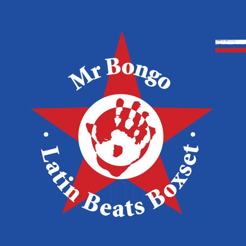 Mr Bongo Latin Beats Boxset (Part 2)