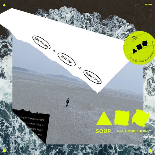 3. SRR(zZZ) - Single