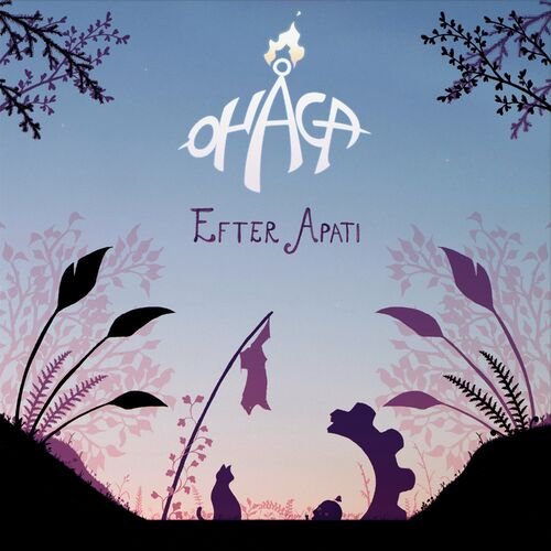Efter apati - ep