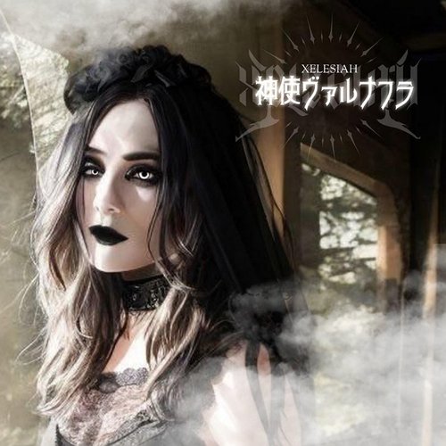 神使ヴァルナフラ - Single