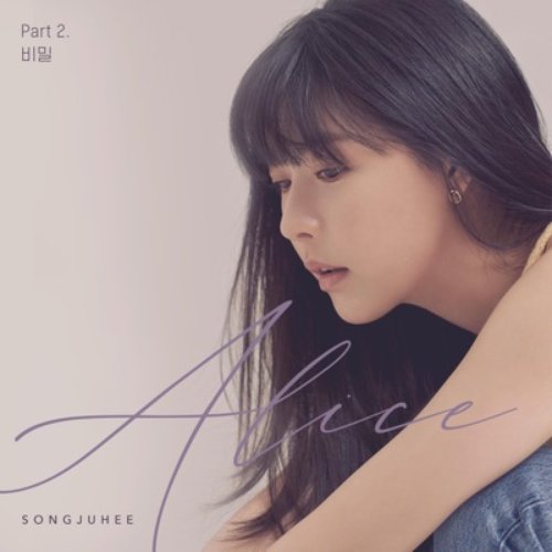 SECRET - Single