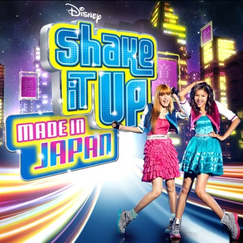 Shake It Up: Made In Japan