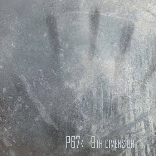 9TH DIMENSION