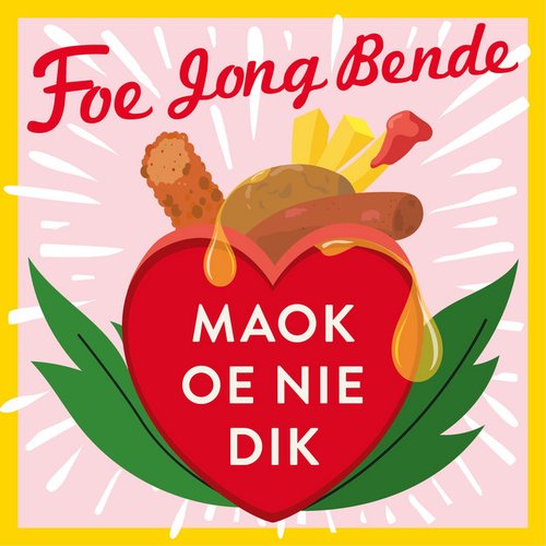Maok oe nie dik