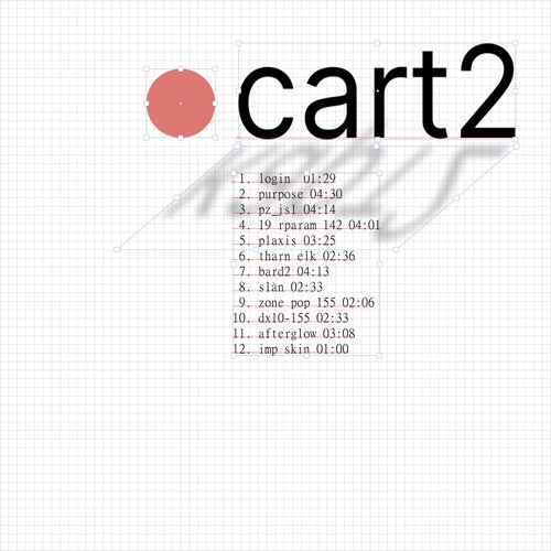 cart2