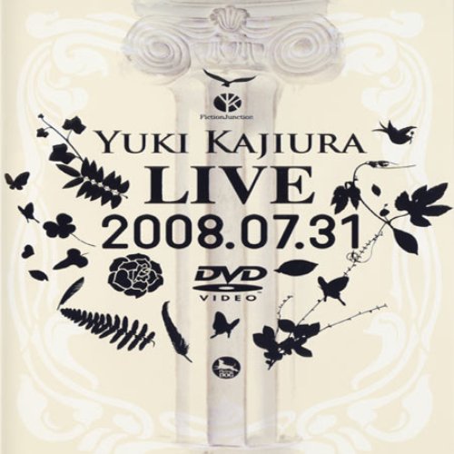 FictionJunction - Yuki Kajiura live, 2008-07-31